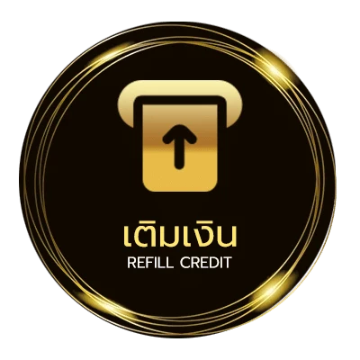 ฝากเงิน ร้านอาหารแถวเมืองทอง ไว 24 ชั่วโมง